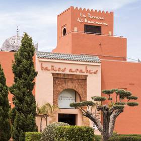 Entrada aparthotel ilunion sancti petri cádiz Entrada aparthotel ilunion sancti petri cádiz