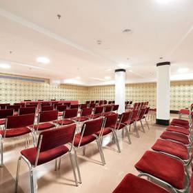 Sala de reuniones Hotel ILUNION San Sebastián Sala de reuniones Hotel ILUNION San Sebastián