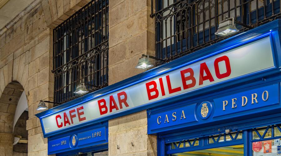 Rutas urbanas para foodies: los mejores pintxos en Bilbao ILUNION Hotels Rutas urbanas para foodies: los mejores pintxos en Bilbao ILUNION Hotels